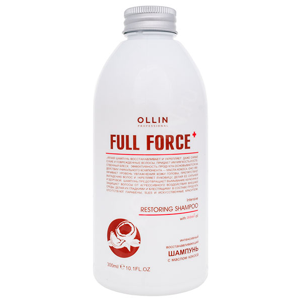 Шампунь Ollin Full Force с маслом кокоса, восстанавливающий, 300 мл Шампунь Ollin Full Force с маслом кокоса, восстанавливающий, 300 мл