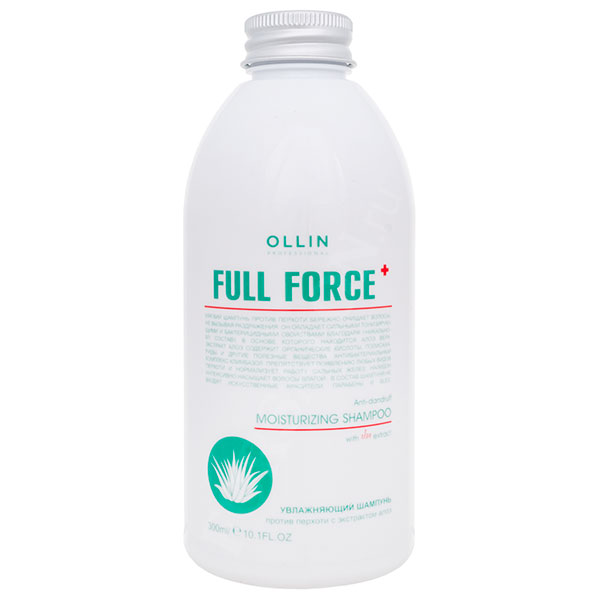 Шампунь Ollin Full Force против перхоти с экстрактом алоэ, 300 мл Шампунь Ollin Full Force против перхоти с экстрактом алоэ, 300 мл