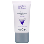 BB-крем Aravia увлажняющий, SPF-15, тон Vanilla, 50 мл - Раздел: Кремы для лица
