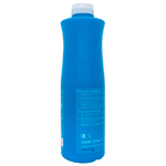 Оксигент Princess Essex 9%, 1000 мл, вид сзади, Estel Professional Оксигент Princess Essex 9%, 1000 мл, вид сзади, Estel Professional
