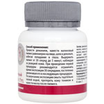 Профессиональный малиновый пилинг для лица Dolce Angel Berry Peel, 75 мл. Вид справа